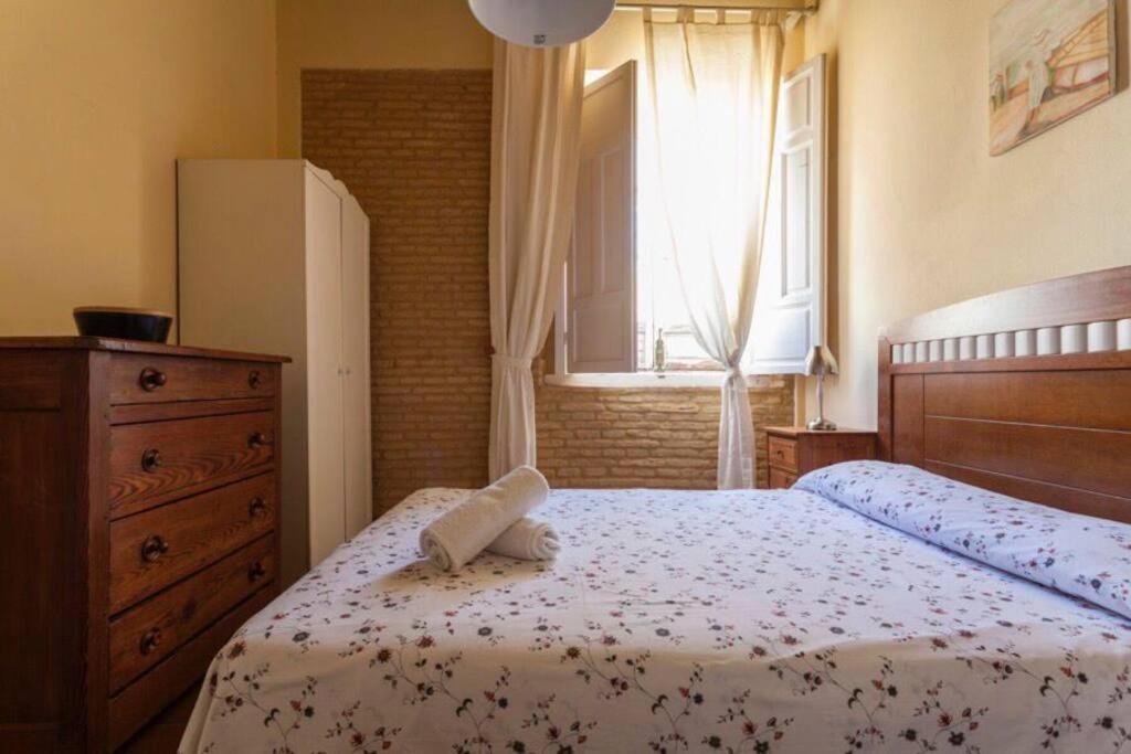 Precioso Apart - Localizacion Perfecta **Wifi - A/C** Севілья Екстер'єр фото